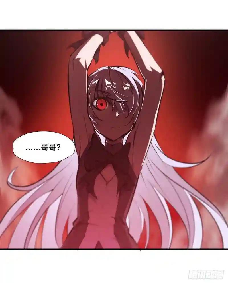 第226话 爱恨纠缠