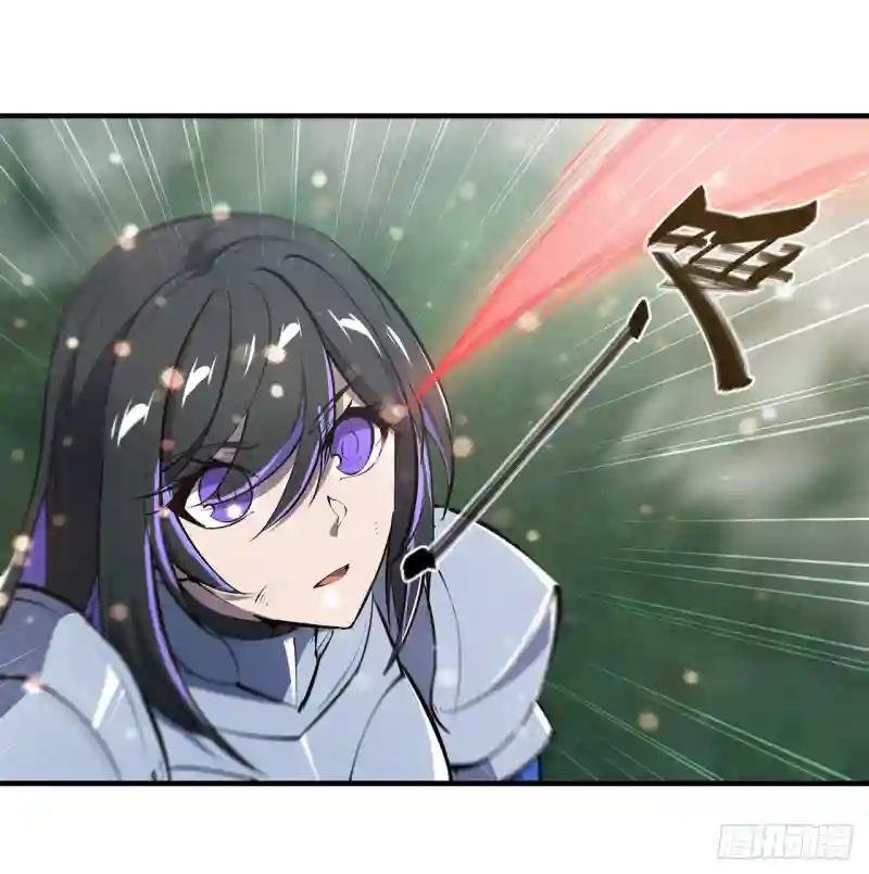 第227话 幡然醒悟
