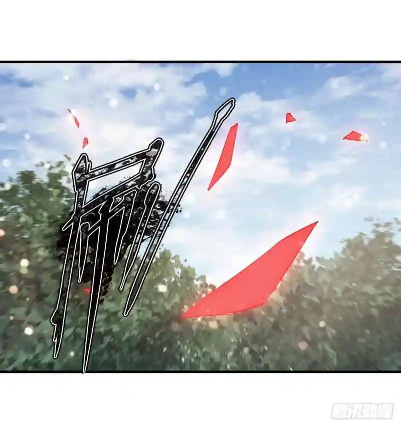 第227话 幡然醒悟