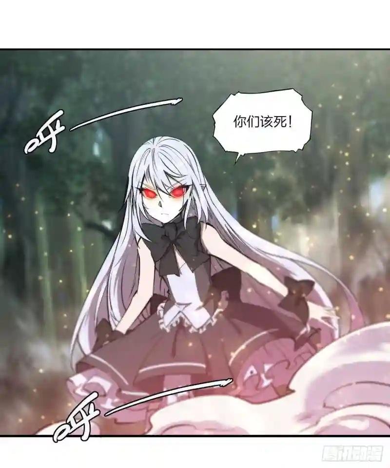 第227话 幡然醒悟
