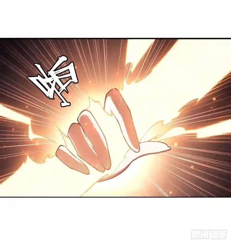 第227话 幡然醒悟