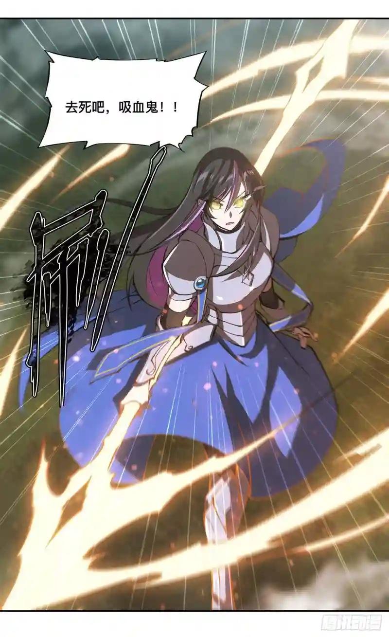 第227话 幡然醒悟