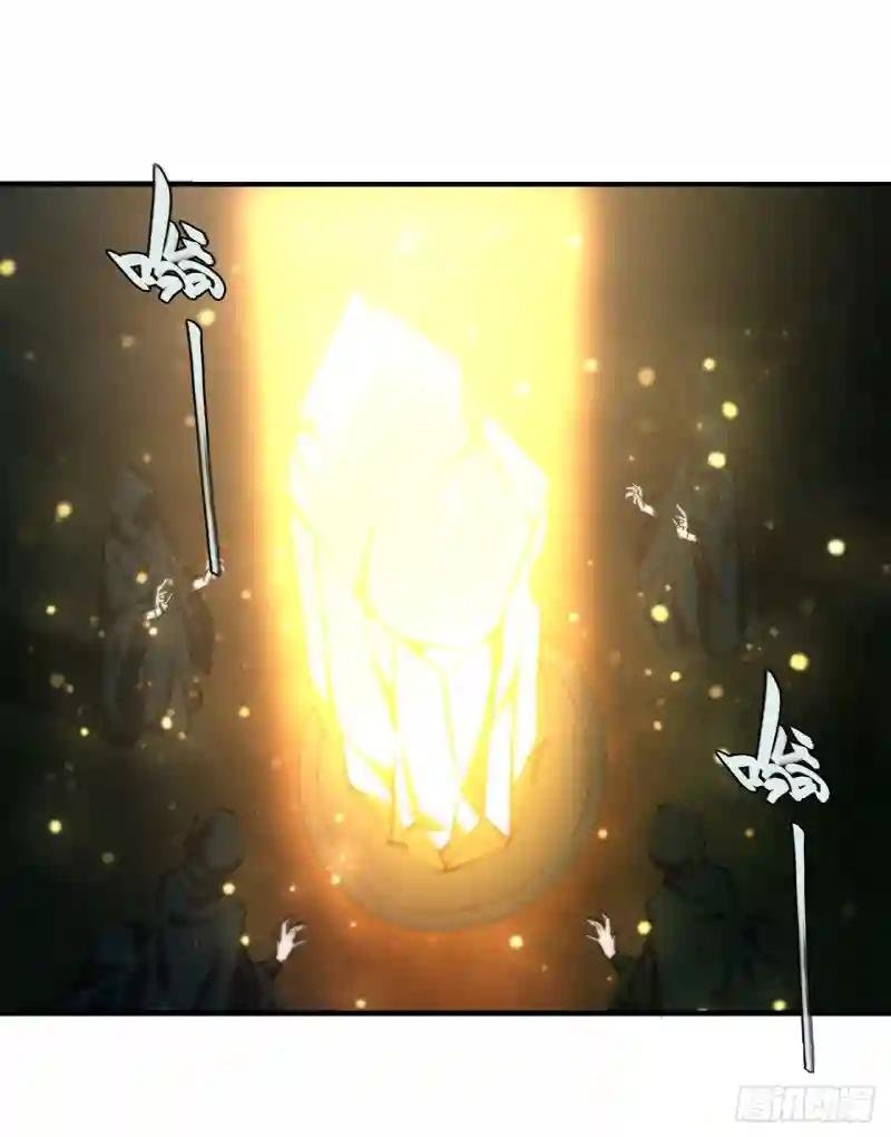 第227话 幡然醒悟