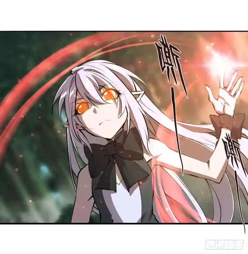 第227话 幡然醒悟