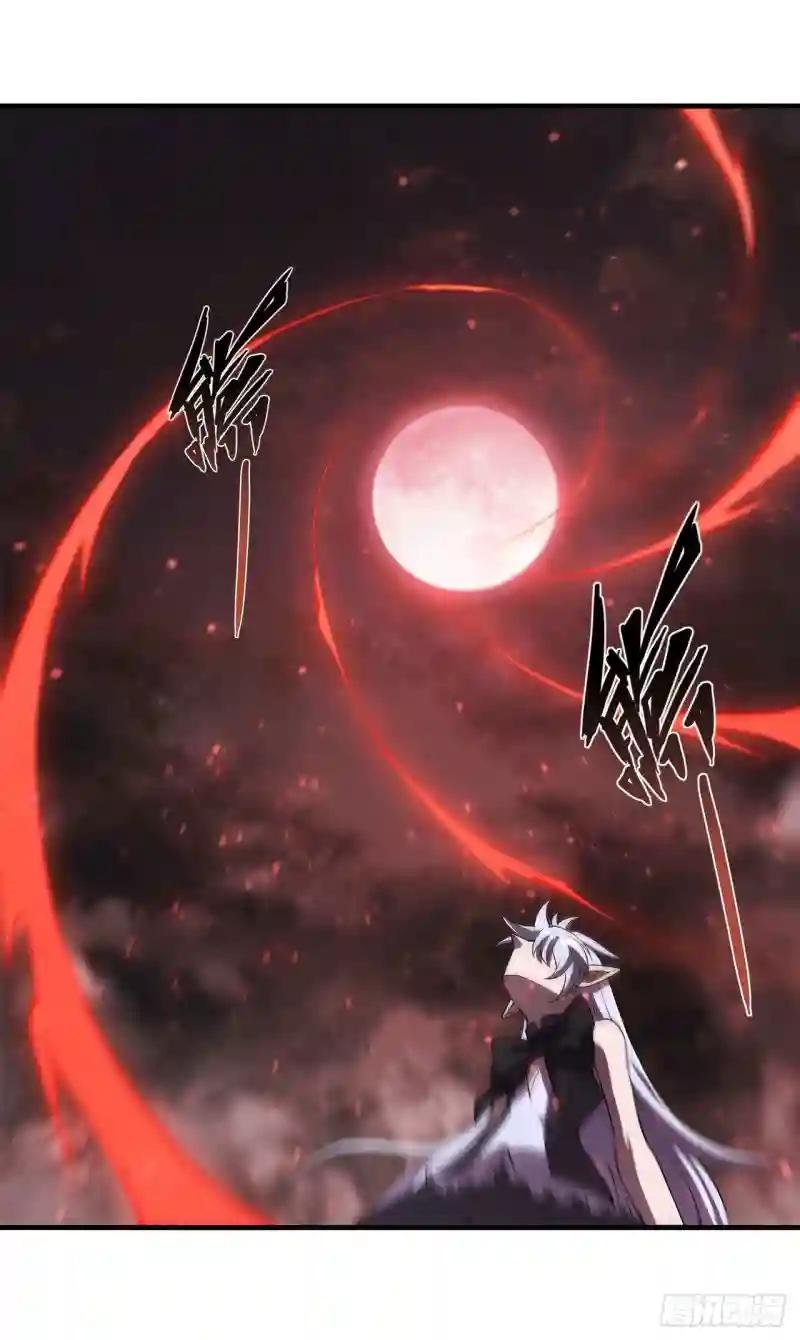 第227话 幡然醒悟
