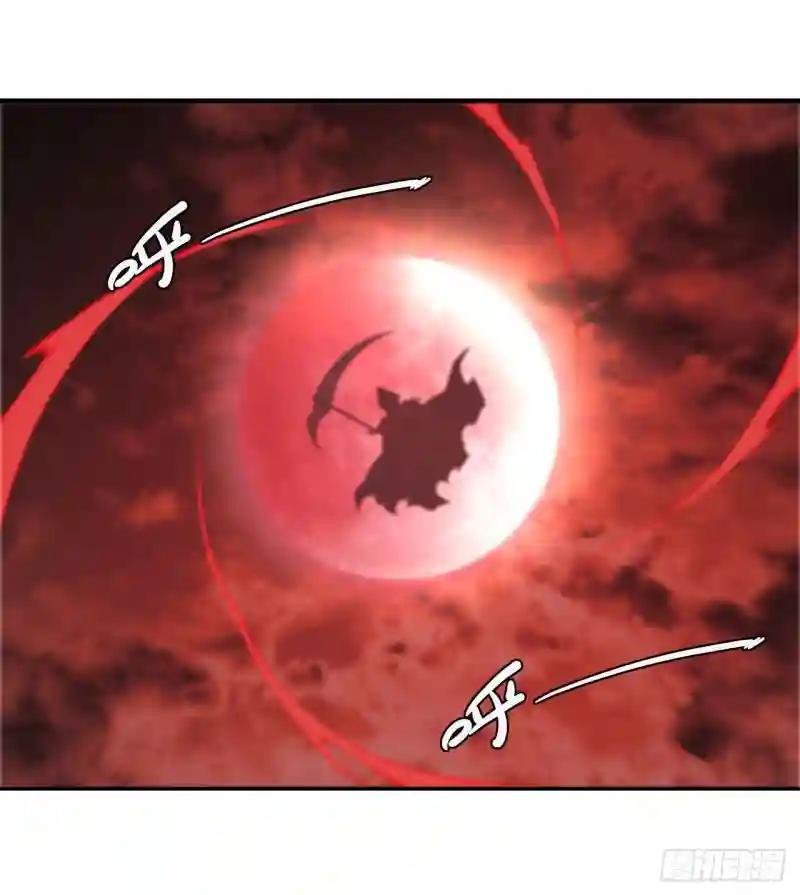 第227话 幡然醒悟