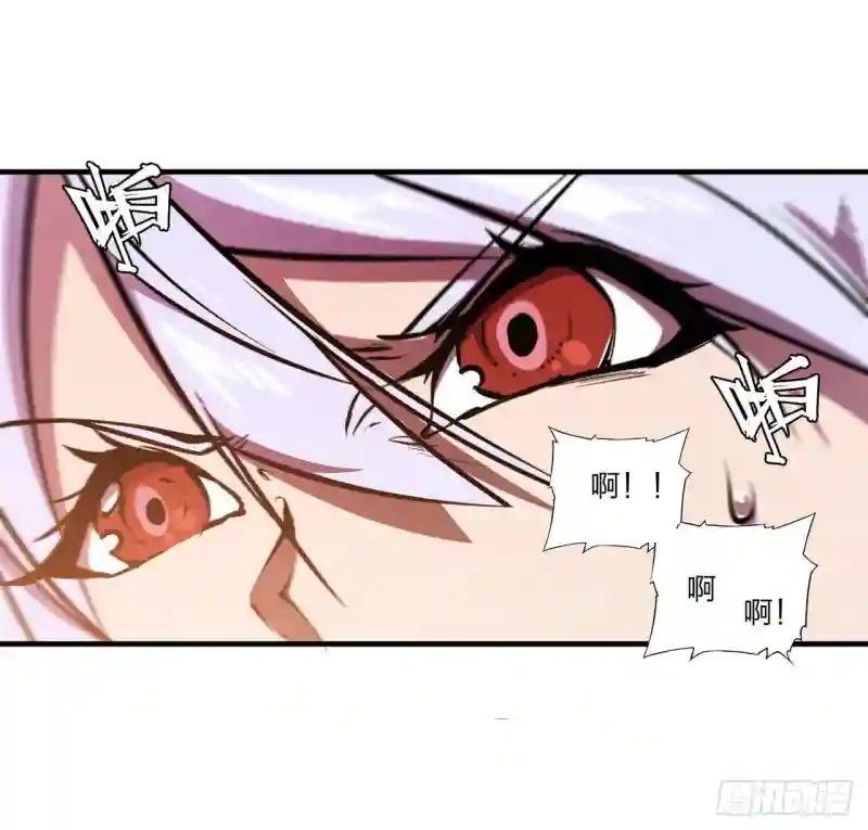 第227话 幡然醒悟