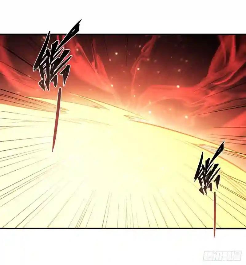 第227话 幡然醒悟