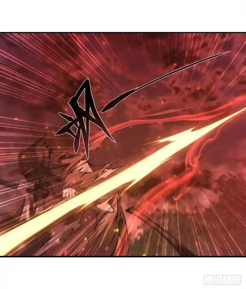 第227话 幡然醒悟