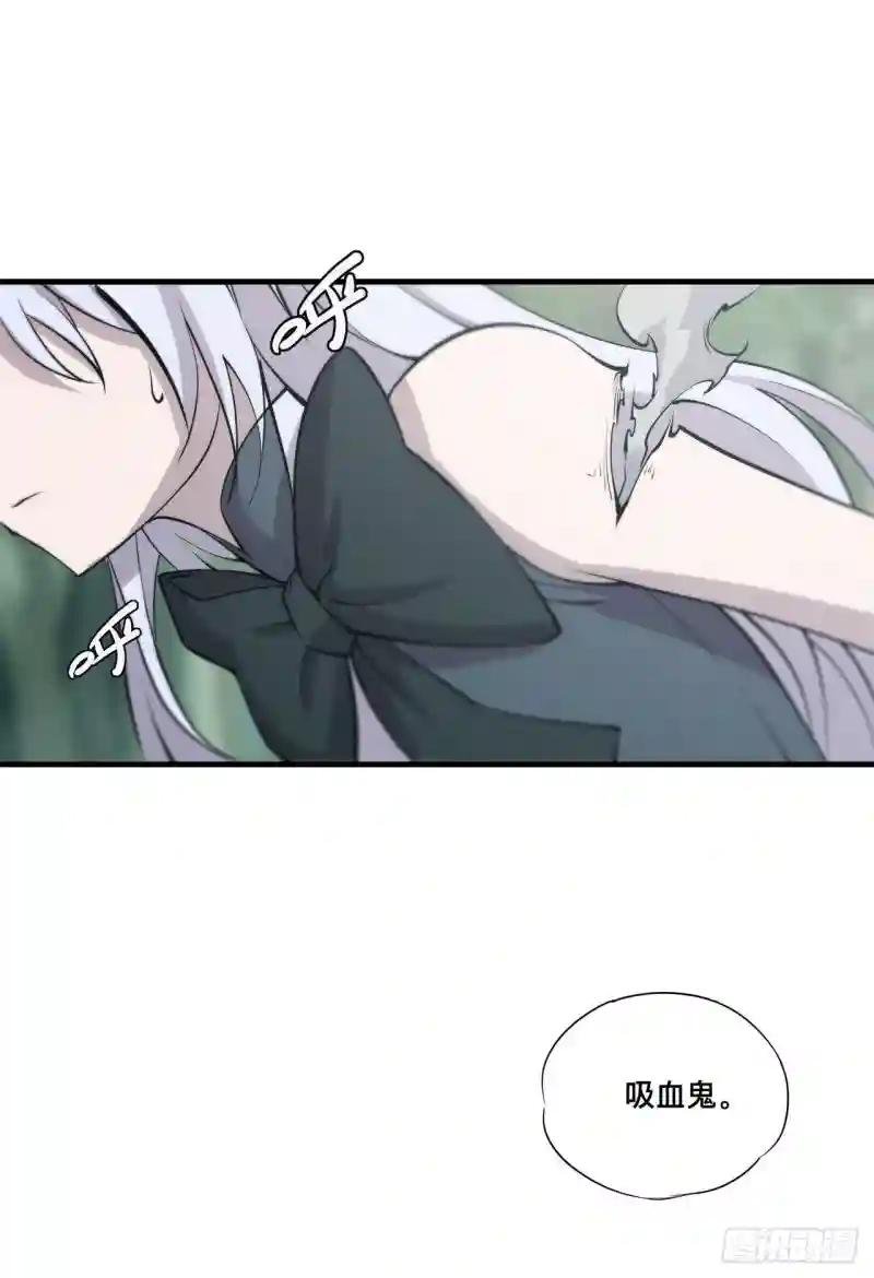第227话 幡然醒悟