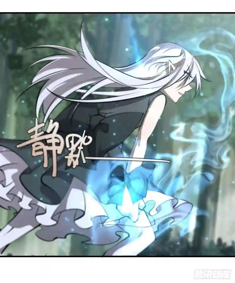 第228话 拯救的代价