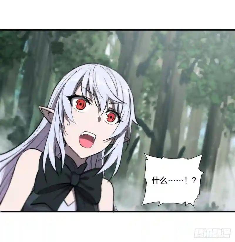 第228话 拯救的代价