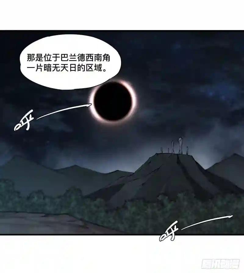 第228话 拯救的代价