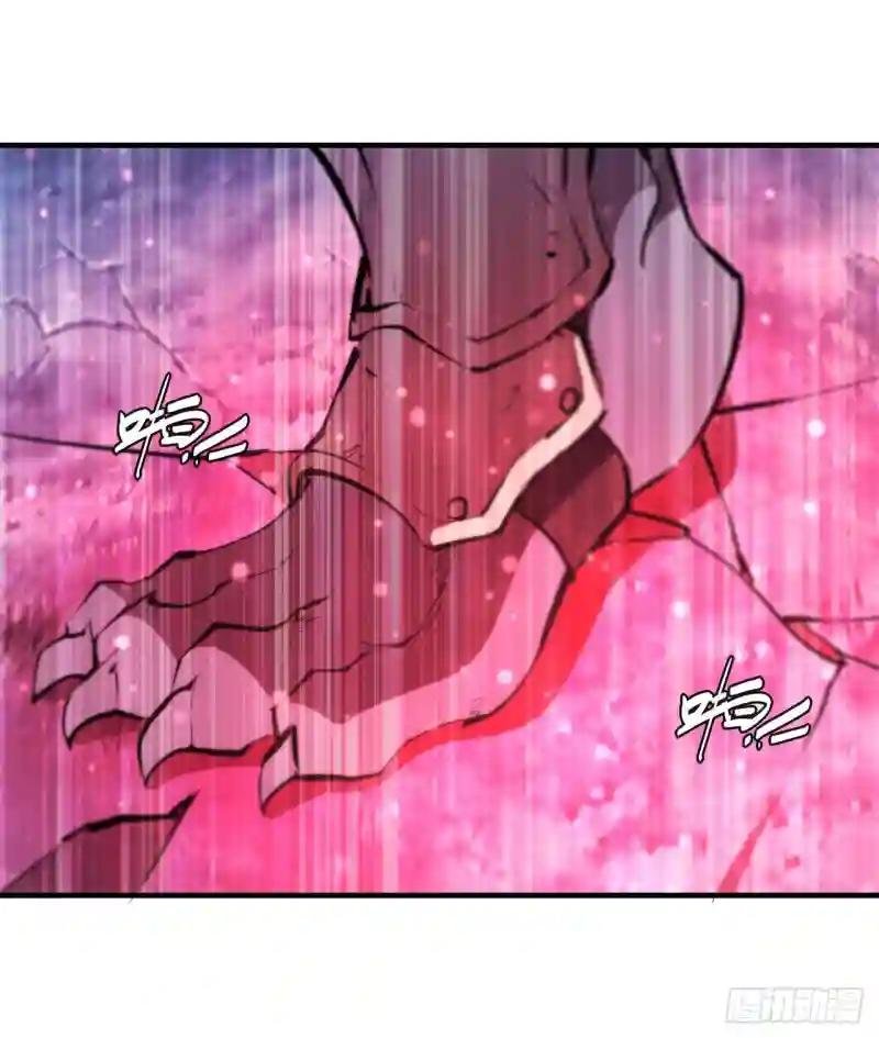 第230话 白姬的计谋