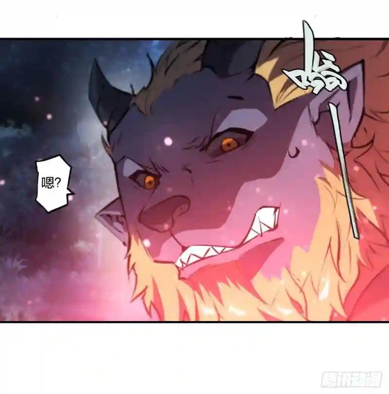 第230话 白姬的计谋