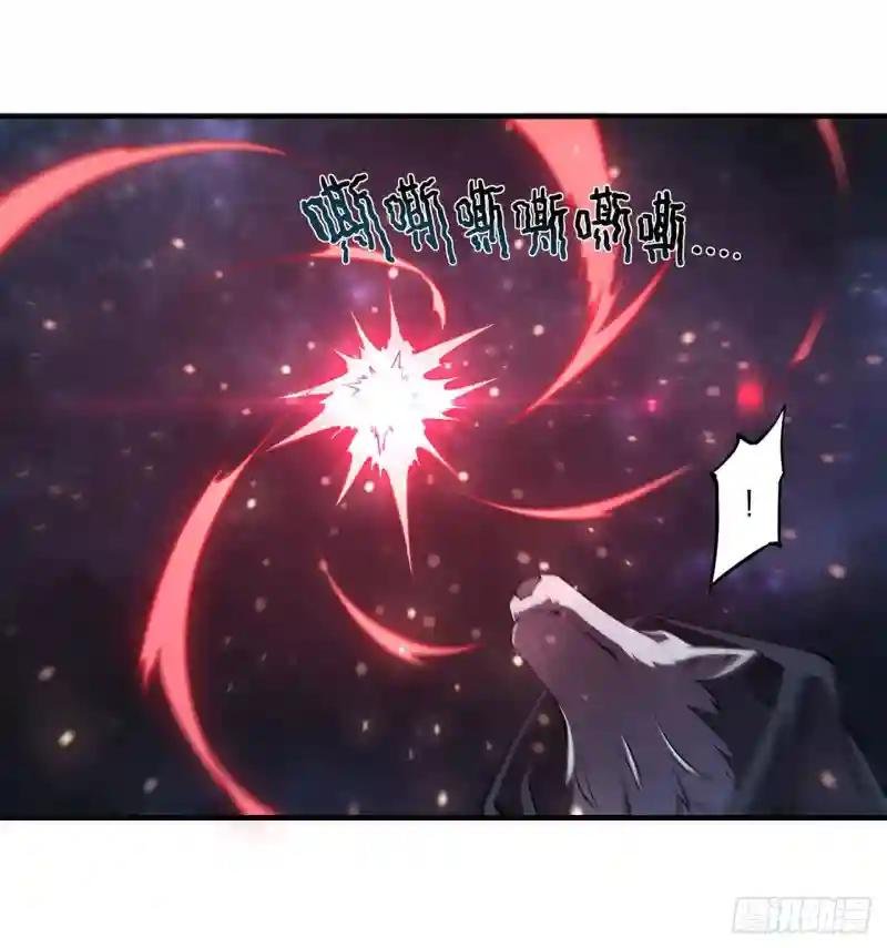 第230话 白姬的计谋