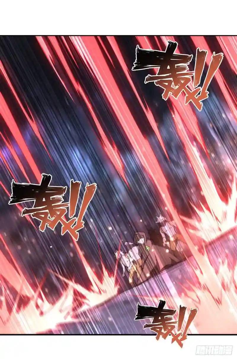 第230话 白姬的计谋