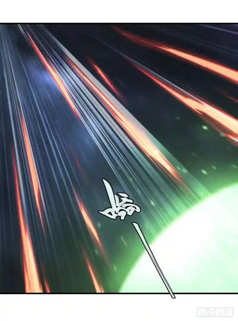 第230话 白姬的计谋