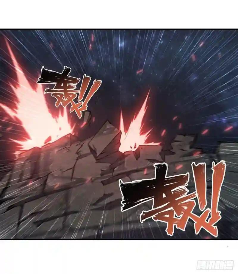 第230话 白姬的计谋