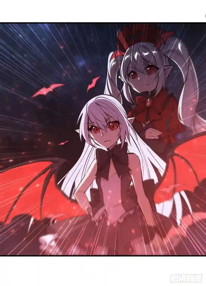 第231话 由咱来掌管