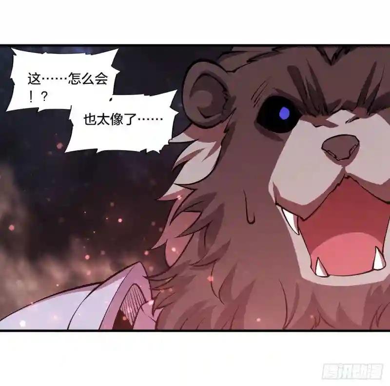 第231话 由咱来掌管