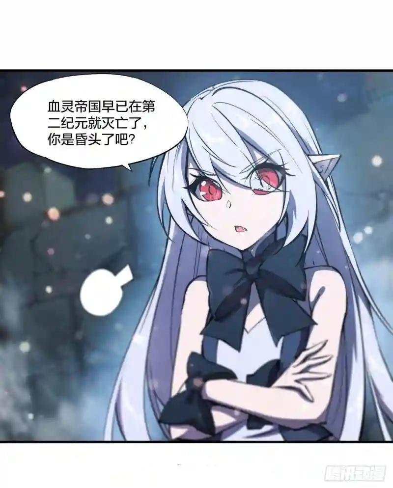 第231话 由咱来掌管