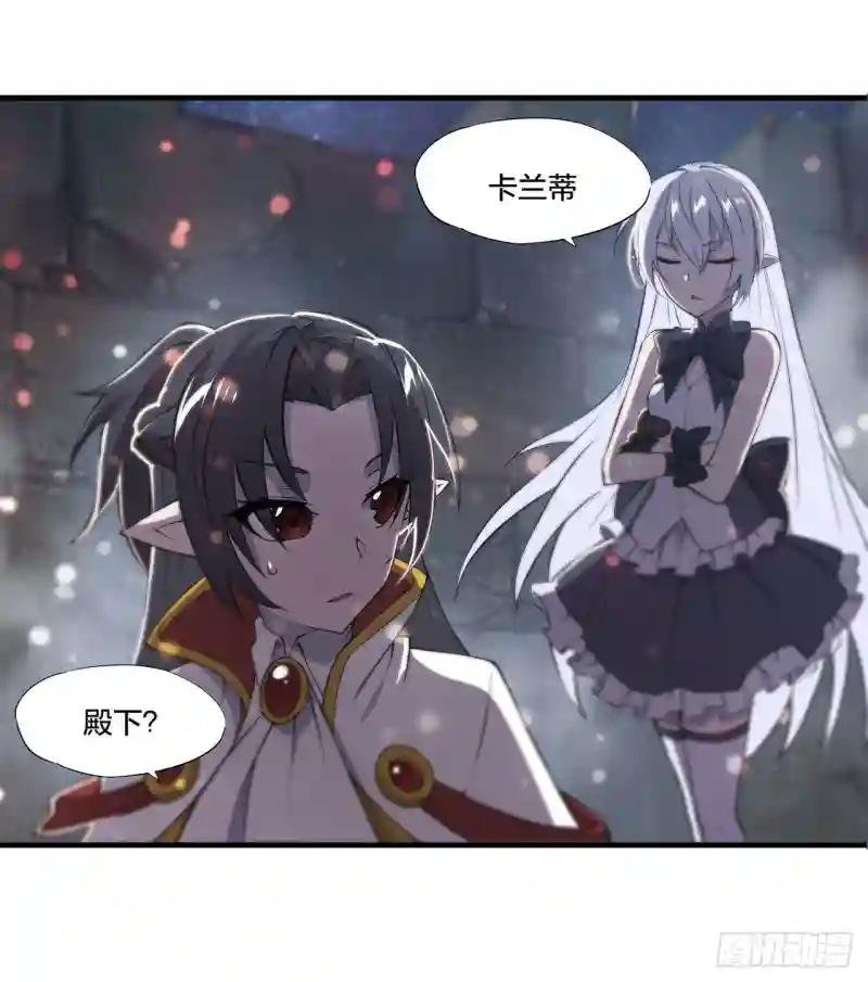 第231话 由咱来掌管