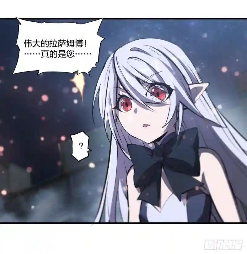 第231话 由咱来掌管