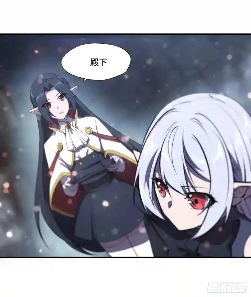 第231话 由咱来掌管