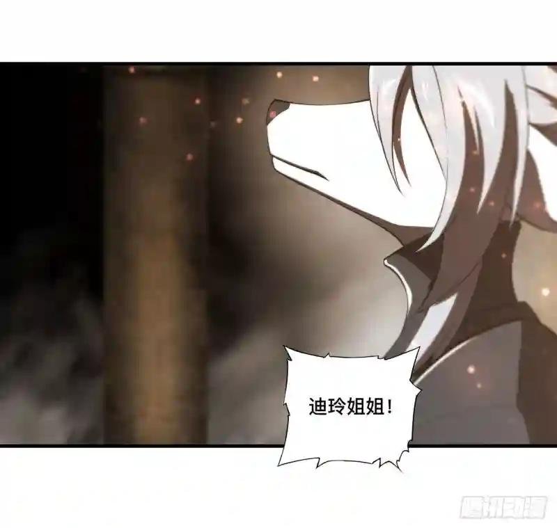 第231话 由咱来掌管