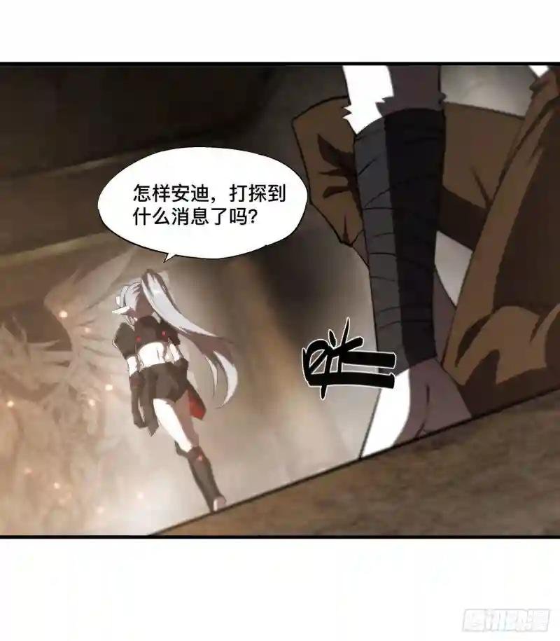 第231话 由咱来掌管