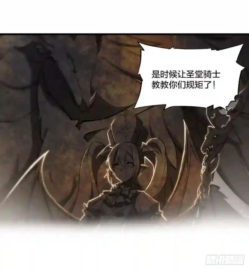 第231话 由咱来掌管