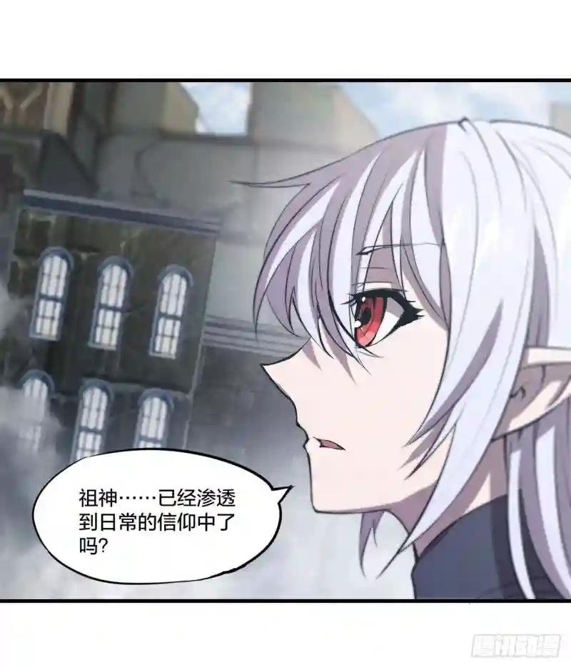 第231话 由咱来掌管