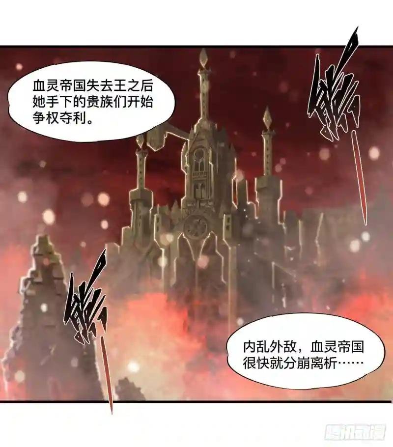 第231话 由咱来掌管