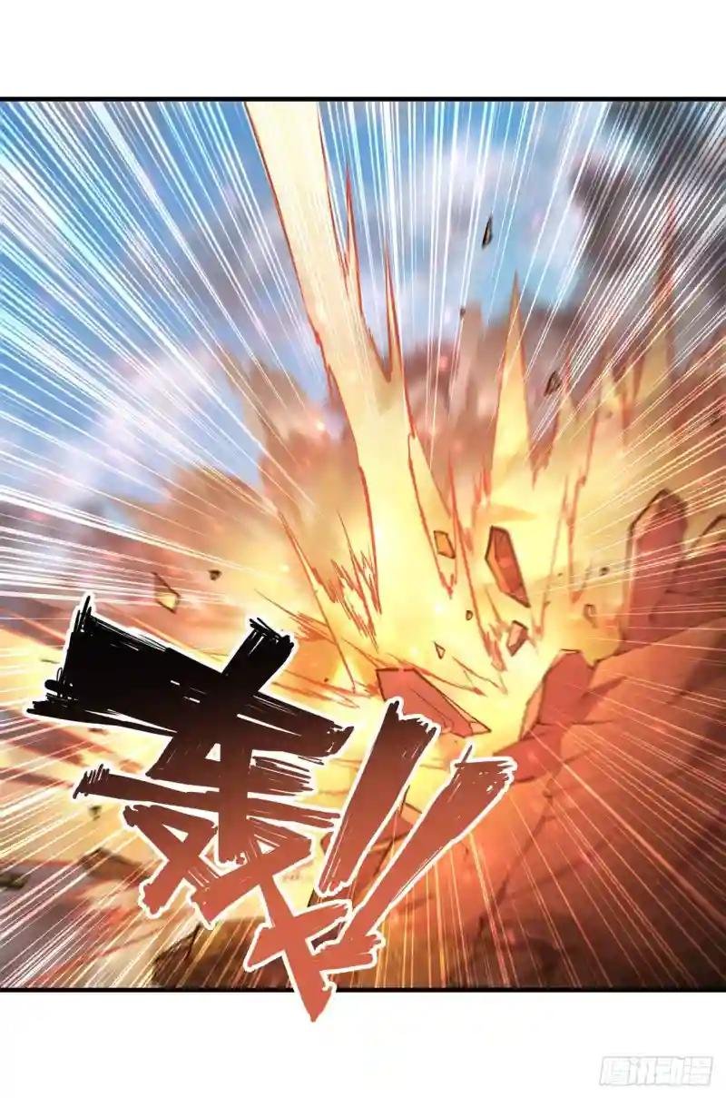第232话 你个妖女