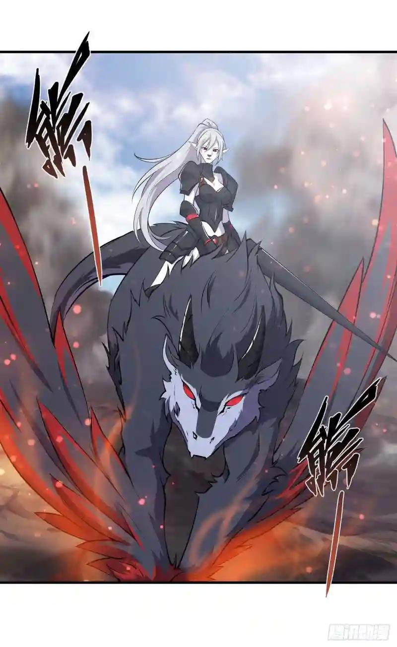 第232话 你个妖女