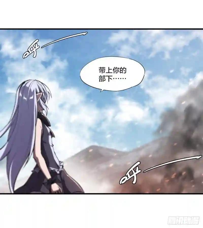 第233话 注定的会面