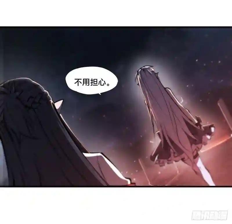第233话 注定的会面