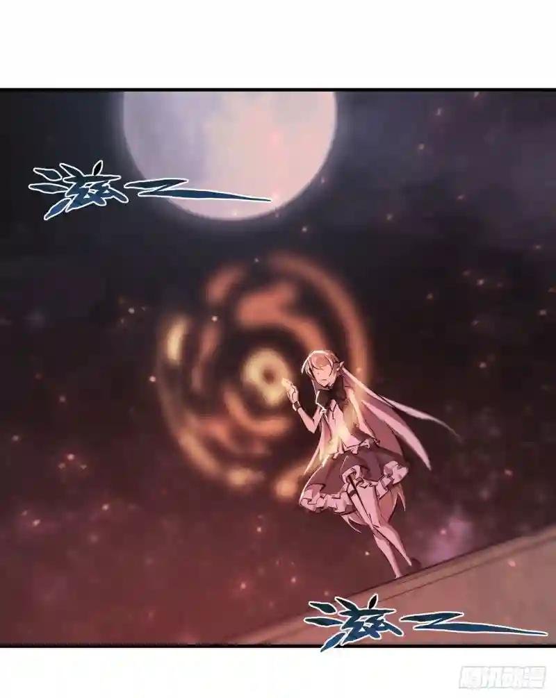第233话 注定的会面