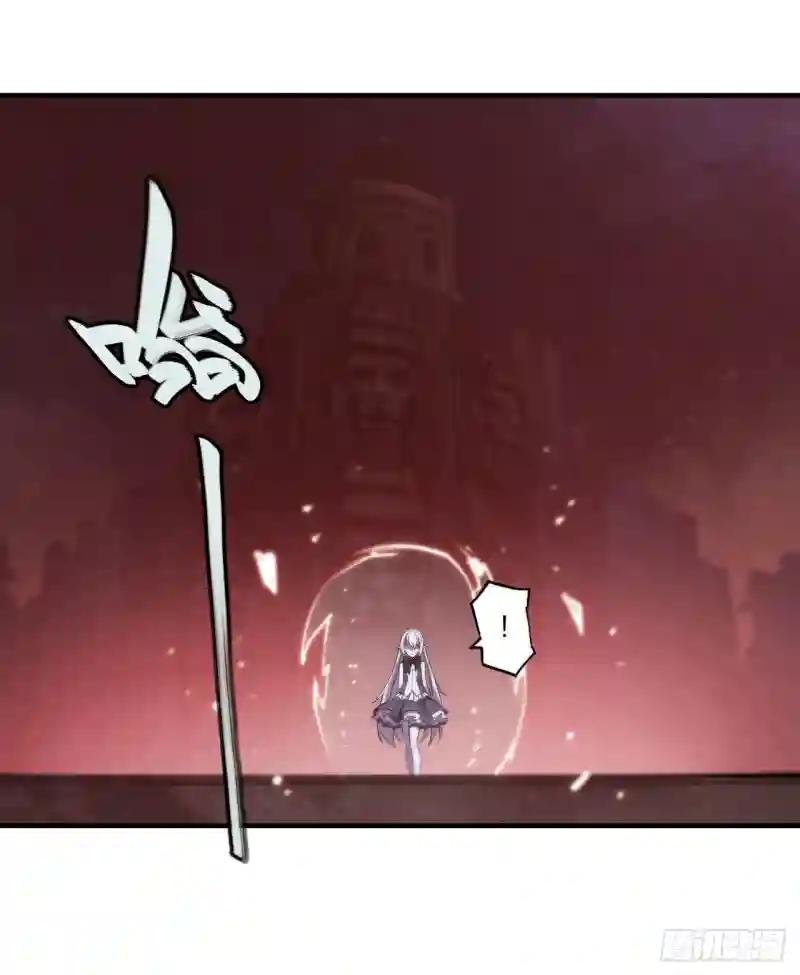 第233话 注定的会面