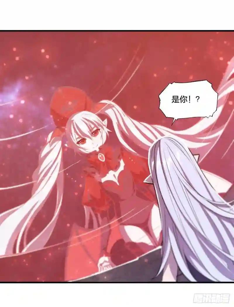 第233话 注定的会面