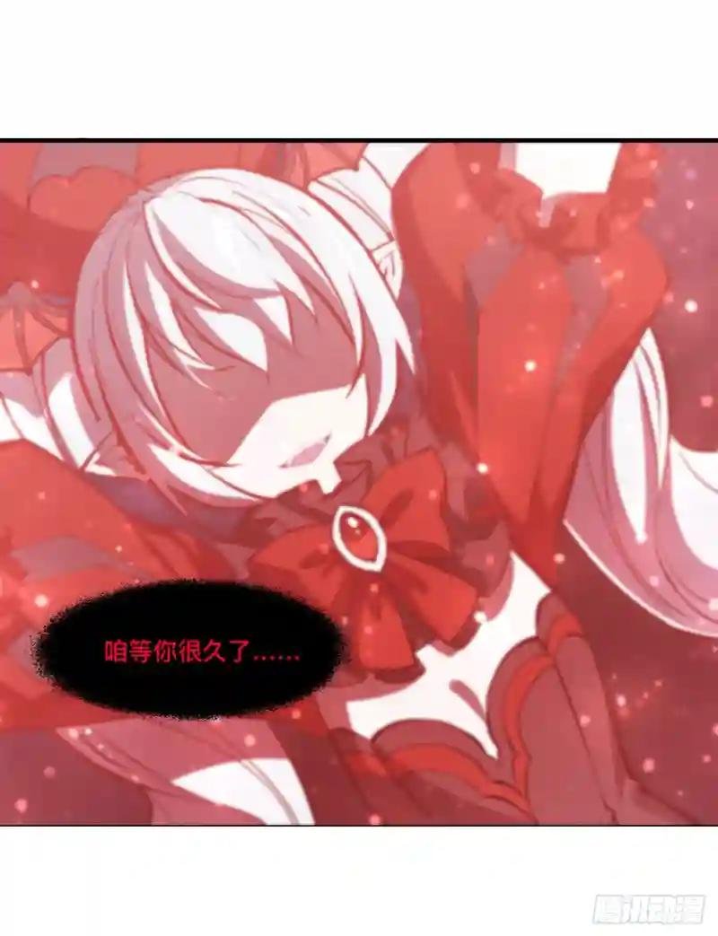 第233话 注定的会面