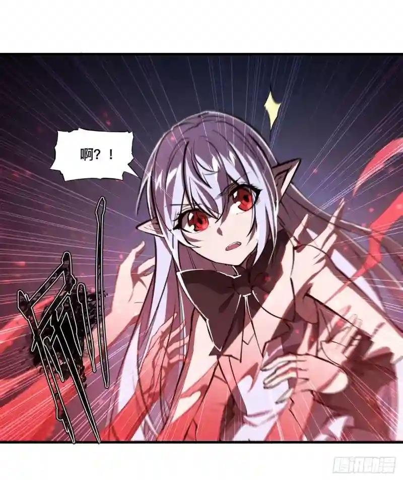 第233话 注定的会面