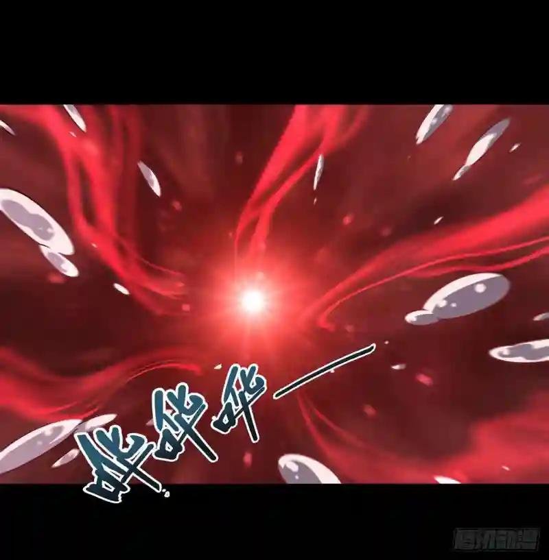 第233话 注定的会面