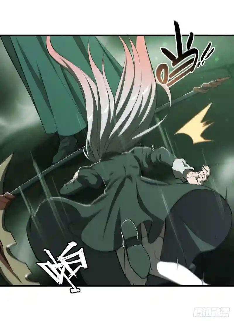 第234话 脱线的傀儡