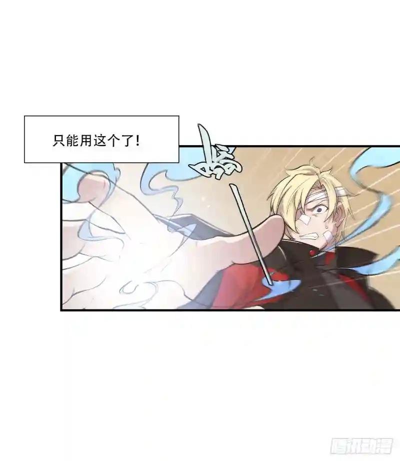 千钧一发