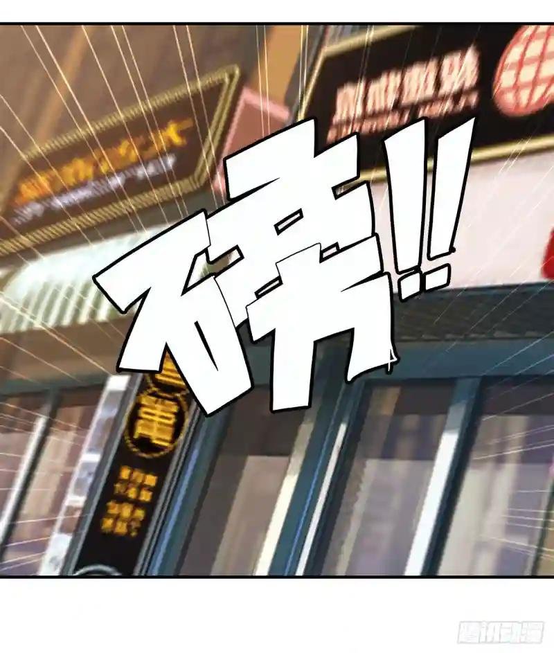 千钧一发