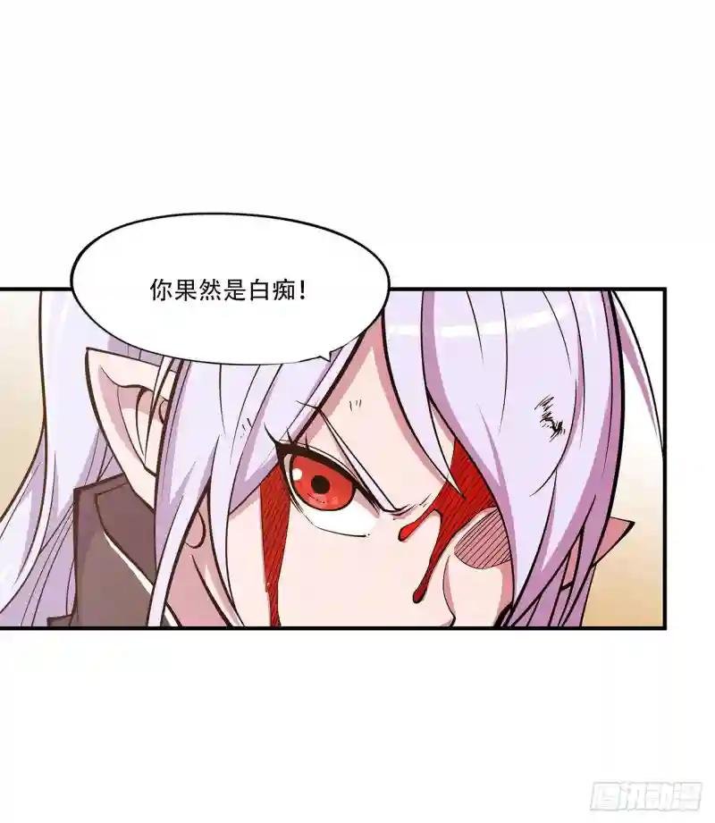 千钧一发