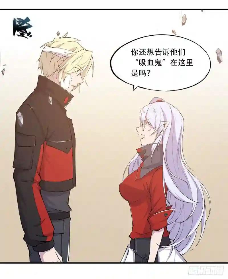 千钧一发