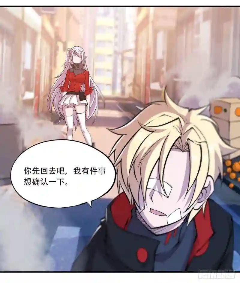 千钧一发